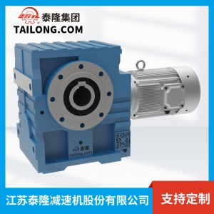 【減速電機(jī)】SK 軸裝型 S系列模塊化減速機(jī)